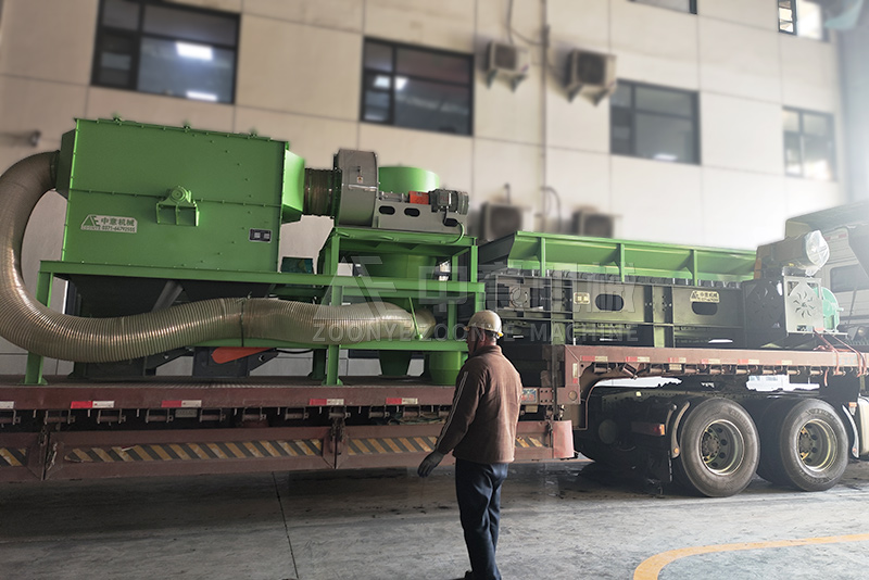 链板输送机+负压风选机